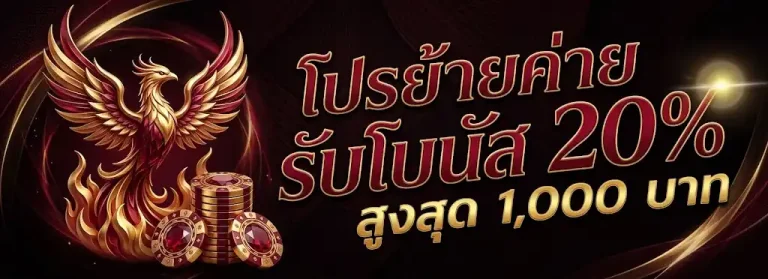 สล็อตedm 1688 เว็บ ตรง
